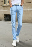 Men's Casual Stretch Skinny Jeans Trousers Tight Pants