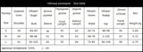 Solid Sportswear Suit Woman Irregular Hoodies Set Costumes